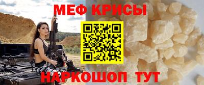 кокаин колумбия Будённовск