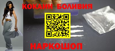 гашиш Бузулук