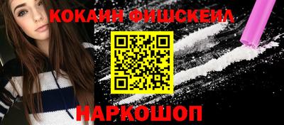 apvp Бугуруслан
