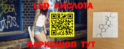 кокаин колумбия Будённовск