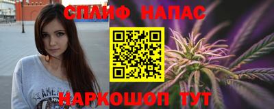 кокаин колумбия Будённовск