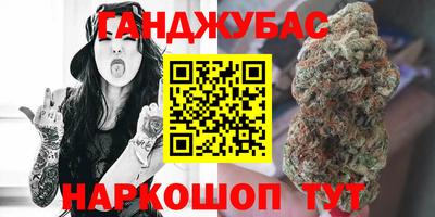 кокаин колумбия Будённовск