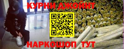 кокаин колумбия Будённовск