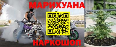 кокаин колумбия Будённовск