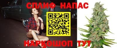 кокаин колумбия Будённовск