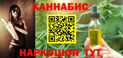 кокаин колумбия Будённовск