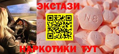 кокаин колумбия Будённовск