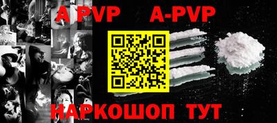 кокаин колумбия Будённовск