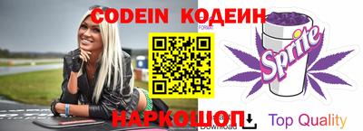 кокаин колумбия Будённовск