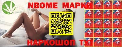 apvp Бугуруслан