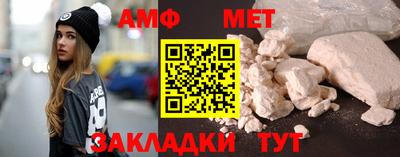 apvp Бугуруслан