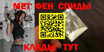 гашиш Бузулук