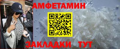 гашиш Бузулук