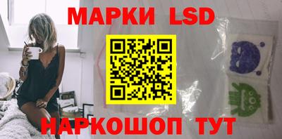 кокаин колумбия Будённовск