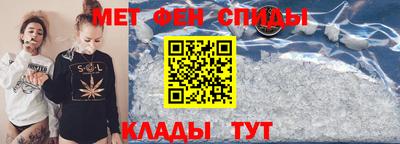 гашиш Бузулук