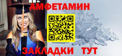 кокаин колумбия Будённовск