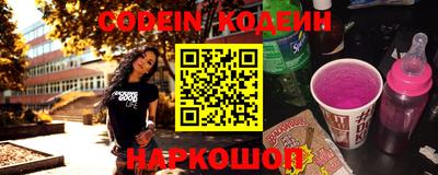 гашиш Бузулук
