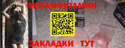 гашиш Бузулук