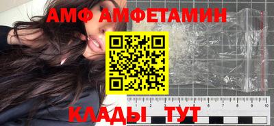 apvp Бугуруслан