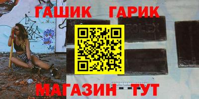 apvp Бугуруслан