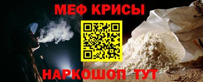 кокаин колумбия Будённовск