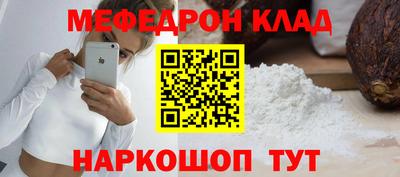 гашиш Бузулук