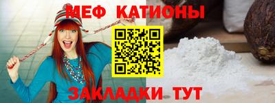 кокаин колумбия Будённовск